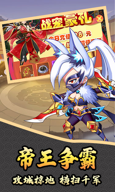 https://oss.zhiquyouxi.com/2025083110151260027.jpg