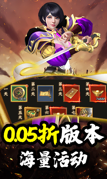 https://oss.zhiquyouxi.com/2025083110271131978.jpg