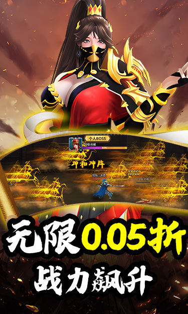 https://oss.zhiquyouxi.com/2025083110271237171.jpg