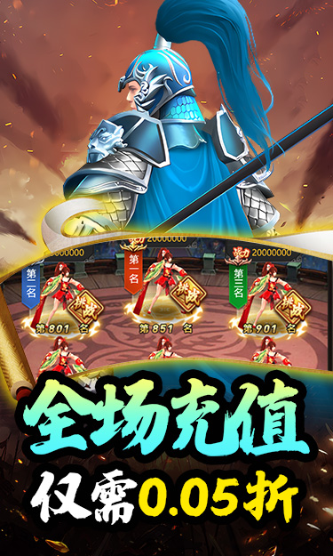 https://oss.zhiquyouxi.com/2025083110271398526.jpg