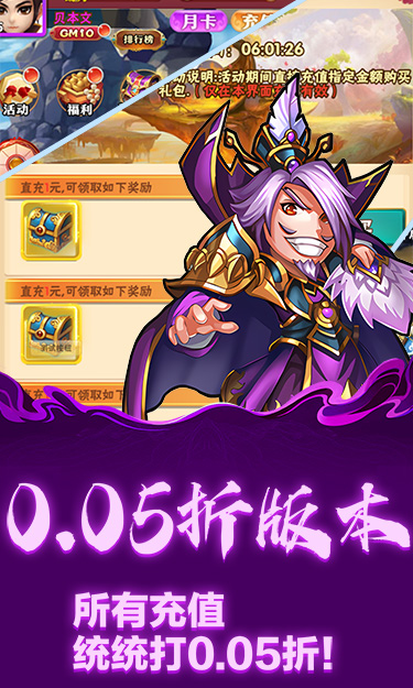 https://oss.zhiquyouxi.com/2025090718453519455.jpg