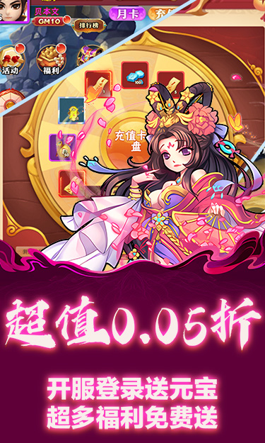 https://oss.zhiquyouxi.com/2025090718453644582.jpg