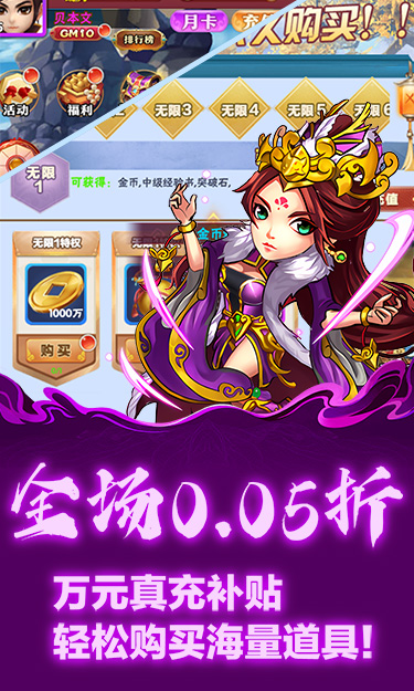 https://oss.zhiquyouxi.com/2025090718453766149.jpg