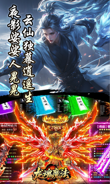 https://oss.zhiquyouxi.com/2025090719062927278.jpg