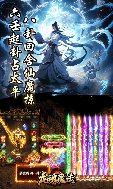 https://oss.zhiquyouxi.com/2025090719063090432.jpg