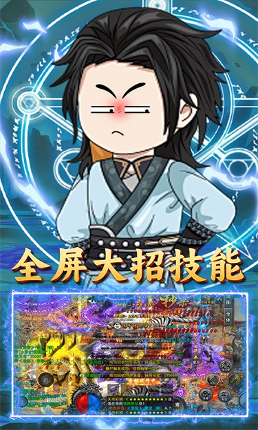 https://oss.zhiquyouxi.com/2025091117101046030.jpg