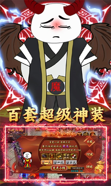 https://oss.zhiquyouxi.com/2025091117101121774.jpg