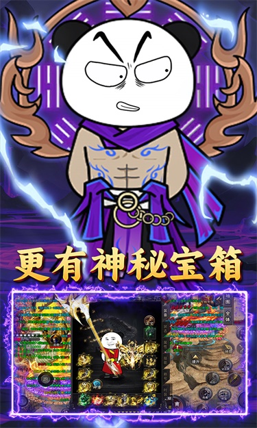 https://oss.zhiquyouxi.com/2025091117101237092.jpg