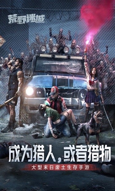 https://oss.zhiquyouxi.com/2025091411241166562.jpg