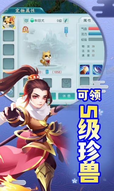 https://oss.zhiquyouxi.com/2025091519213035859.jpg
