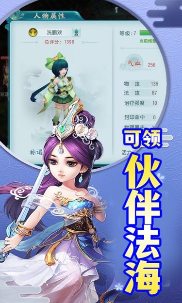 https://oss.zhiquyouxi.com/2025091519213141772.jpg