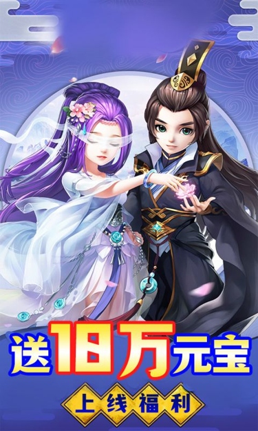 https://oss.zhiquyouxi.com/2025091519213254795.jpg