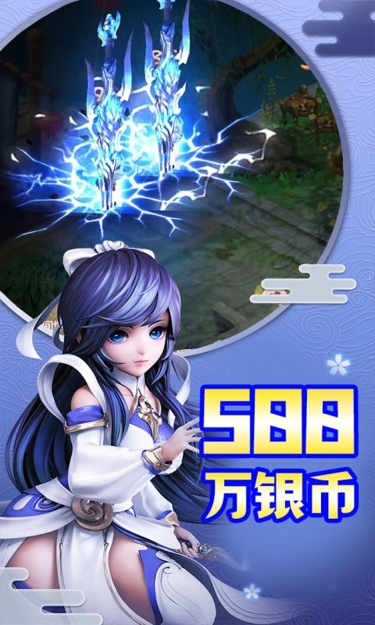 https://oss.zhiquyouxi.com/2025091519213385721.jpg