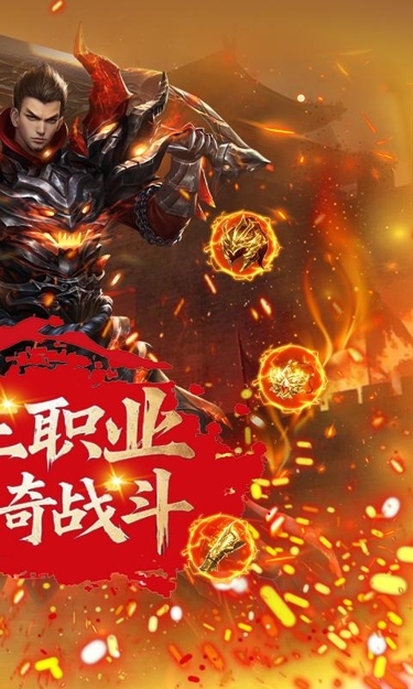 https://oss.zhiquyouxi.com/2025091523215449329.jpg