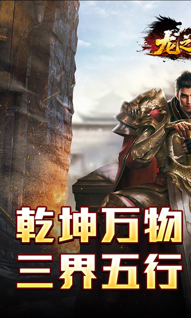 https://oss.zhiquyouxi.com/2025091613430325575.jpg