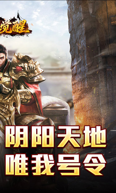 https://oss.zhiquyouxi.com/2025091613430415953.jpg