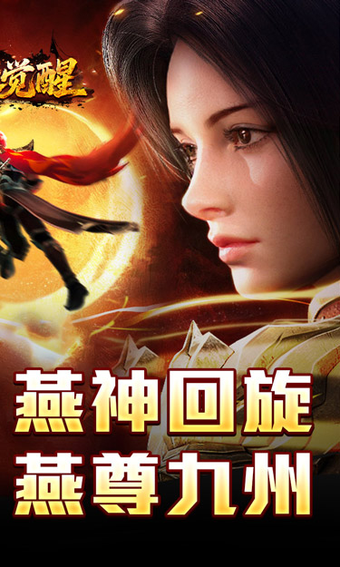 https://oss.zhiquyouxi.com/2025091613430612293.jpg