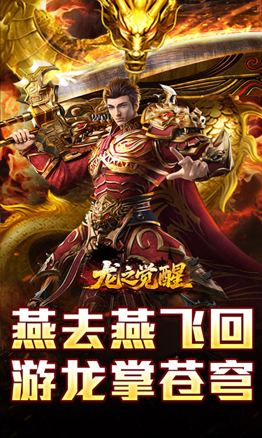 https://oss.zhiquyouxi.com/2025091613430746492.jpg