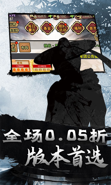 https://oss.zhiquyouxi.com/2025091614240862154.jpg