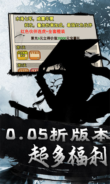 https://oss.zhiquyouxi.com/2025091614240949099.jpg