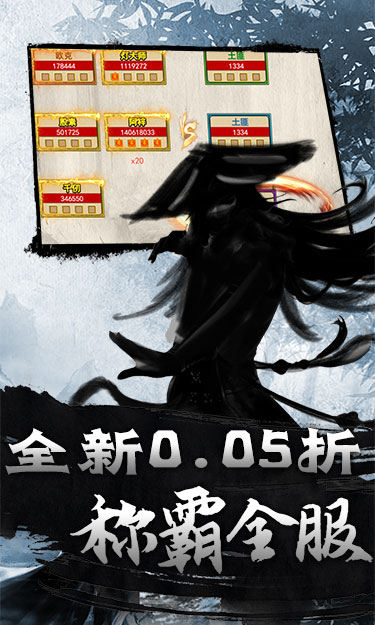 https://oss.zhiquyouxi.com/2025091614241033844.jpg