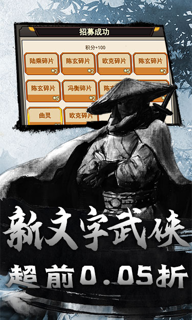 https://oss.zhiquyouxi.com/2025091614241264649.jpg