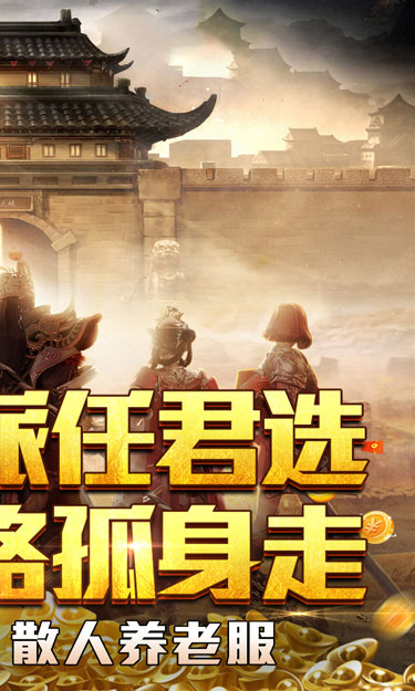 https://oss.zhiquyouxi.com/2025092320431595166.jpg