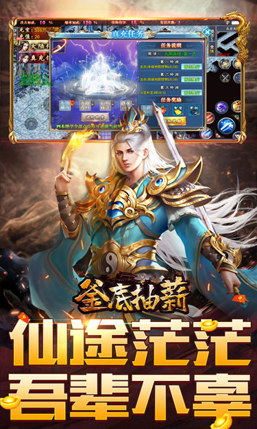 https://oss.zhiquyouxi.com/2025092320431771490.jpg