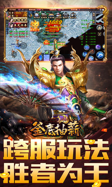 https://oss.zhiquyouxi.com/2025092320431812437.jpg