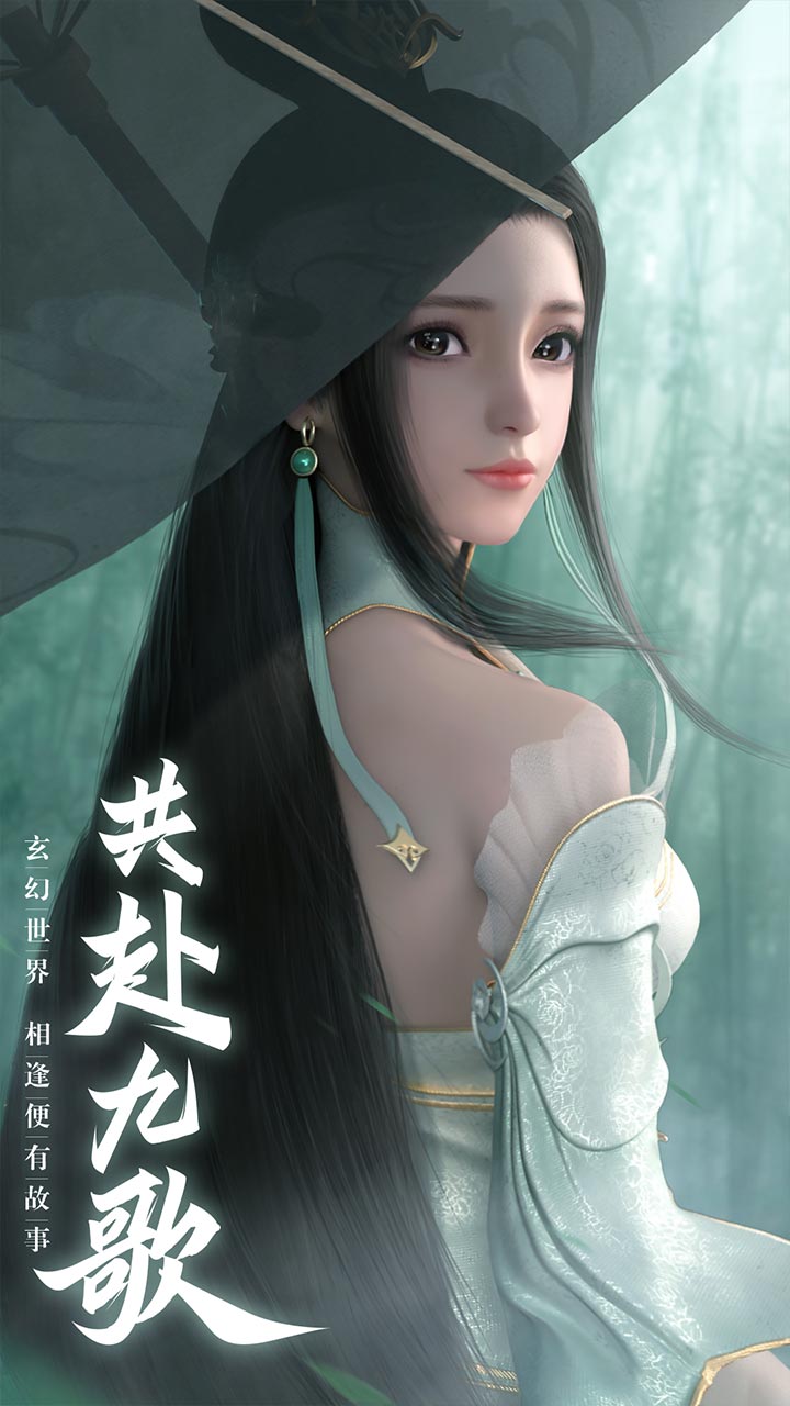 https://oss.zhiquyouxi.com/2025092513041291847.jpg