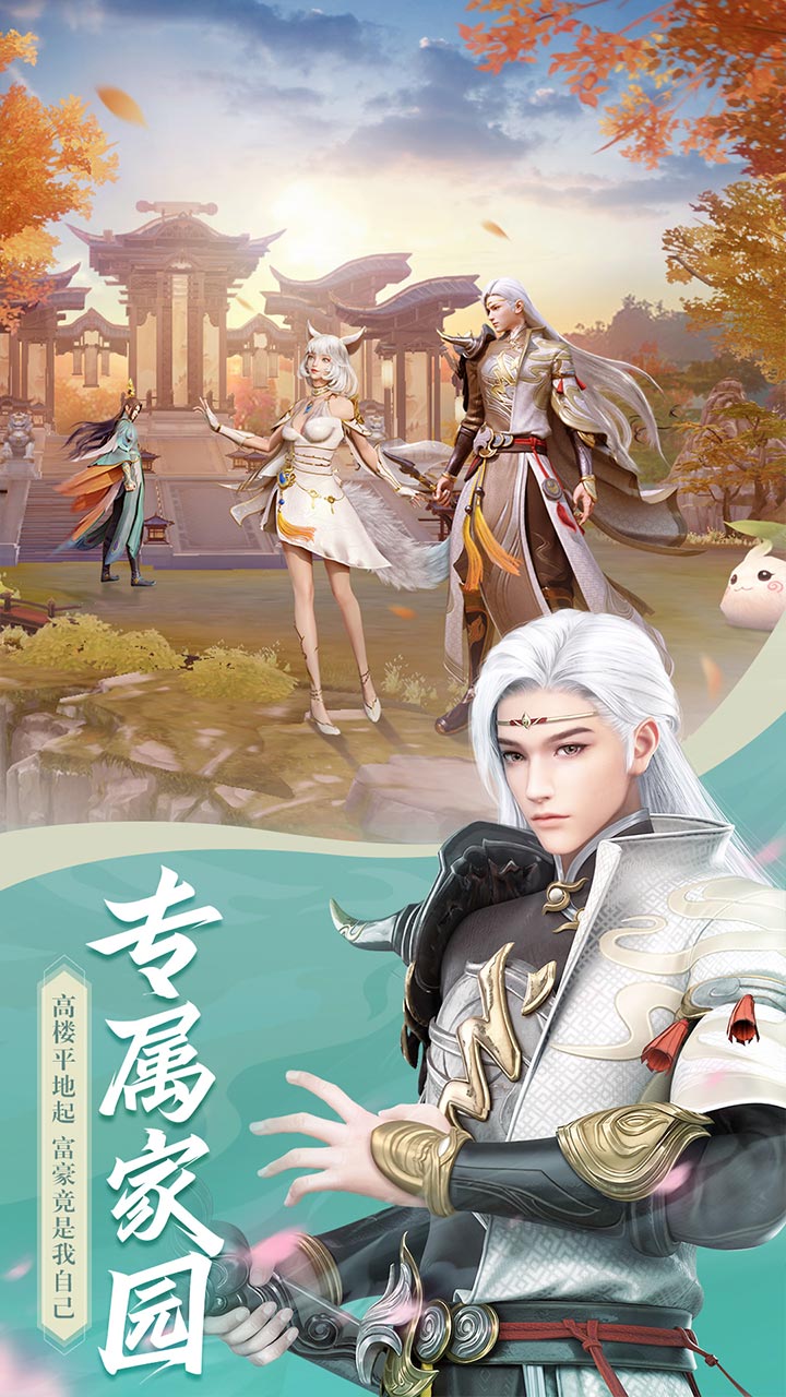 https://oss.zhiquyouxi.com/2025092513041348628.jpg