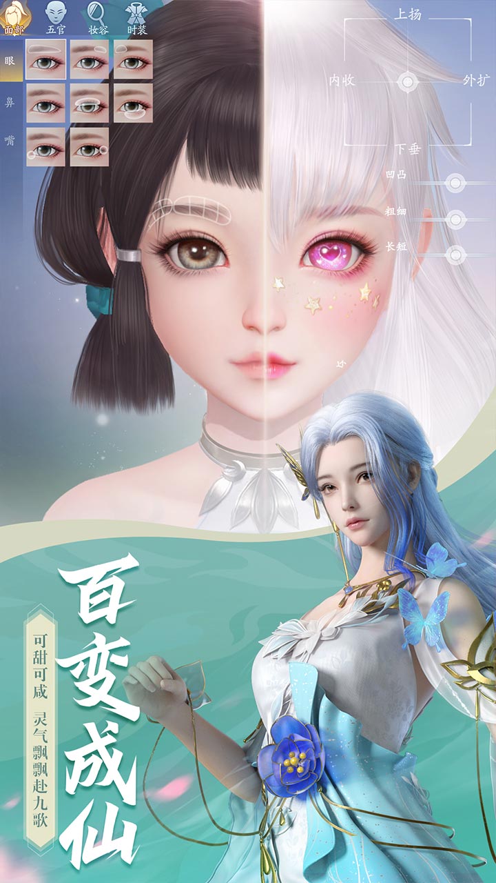 https://oss.zhiquyouxi.com/2025092513041598091.jpg