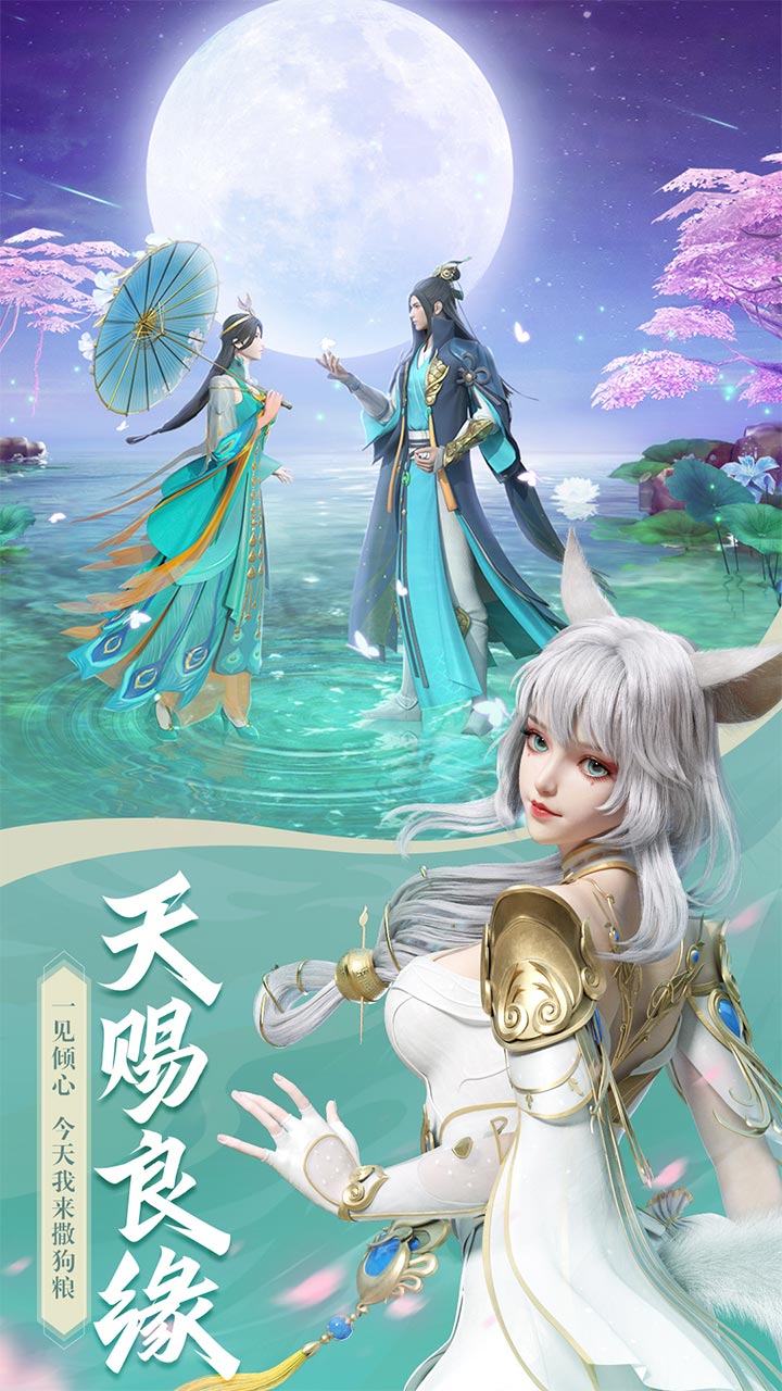 https://oss.zhiquyouxi.com/2025092513041670526.jpg