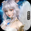 幻世九歌（5折福利版）