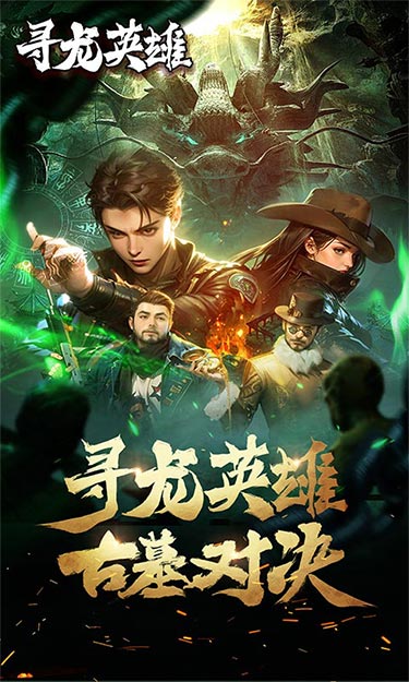 https://oss.zhiquyouxi.com/2025093013341695437.jpg