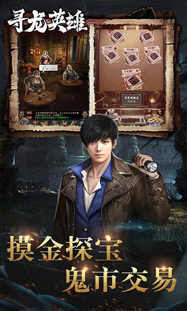 https://oss.zhiquyouxi.com/2025093013341782530.jpg