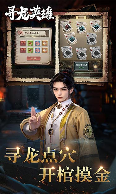 https://oss.zhiquyouxi.com/2025093013341863641.jpg
