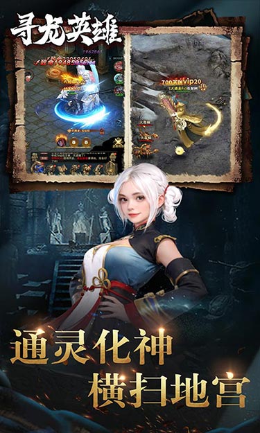 https://oss.zhiquyouxi.com/2025093013341921154.jpg
