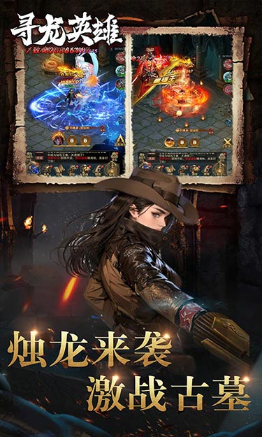 https://oss.zhiquyouxi.com/2025093013342088690.jpg