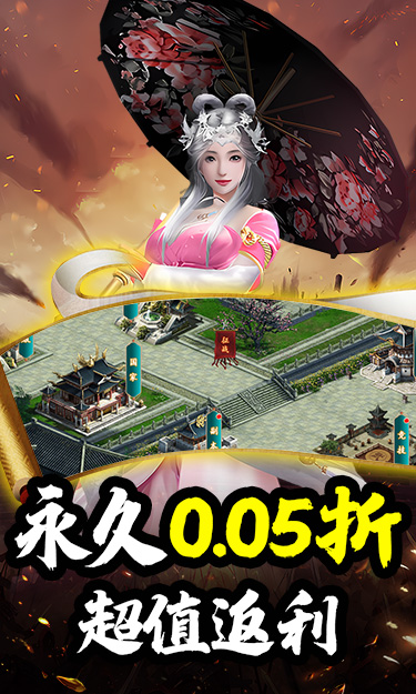https://oss.zhiquyouxi.com/2025093014425779606.jpg