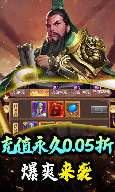https://oss.zhiquyouxi.com/2025093014430161288.jpg