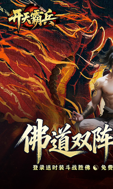 https://oss.zhiquyouxi.com/2025100115374241387.jpg