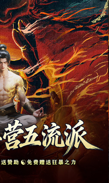 https://oss.zhiquyouxi.com/2025100115374337605.jpg