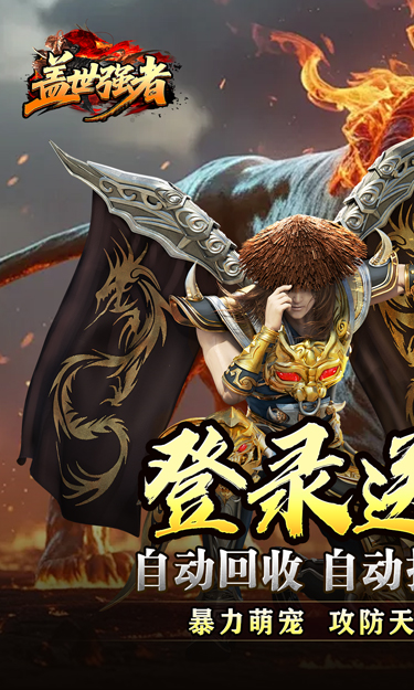 https://oss.zhiquyouxi.com/2025100117400562665.jpg