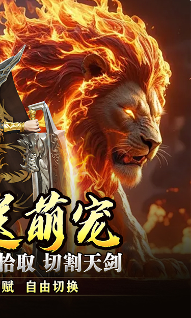 https://oss.zhiquyouxi.com/2025100117400616229.jpg