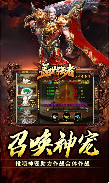 https://oss.zhiquyouxi.com/2025100117400783005.jpg