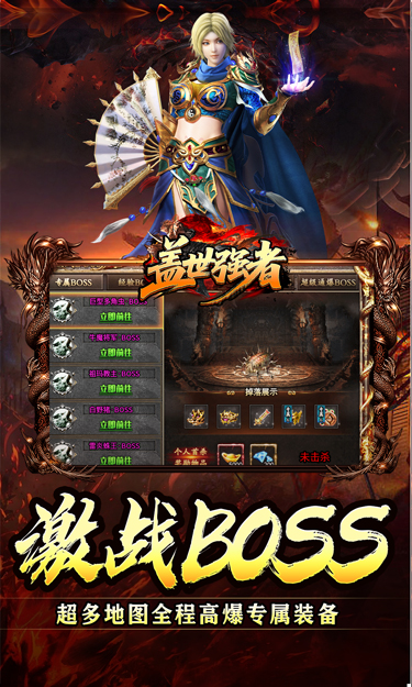 https://oss.zhiquyouxi.com/2025100117400885885.jpg