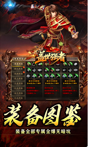 https://oss.zhiquyouxi.com/2025100117400969026.jpg