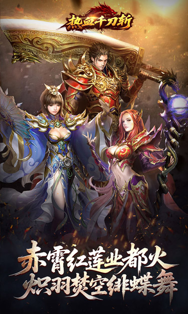 https://oss.zhiquyouxi.com/2025100119141829390.jpg