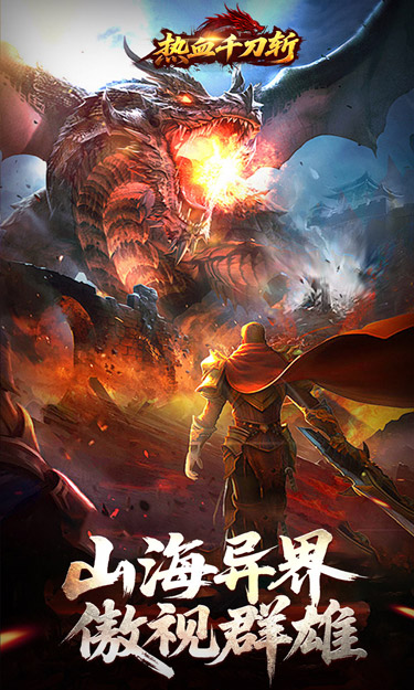 https://oss.zhiquyouxi.com/2025100119141945488.jpg